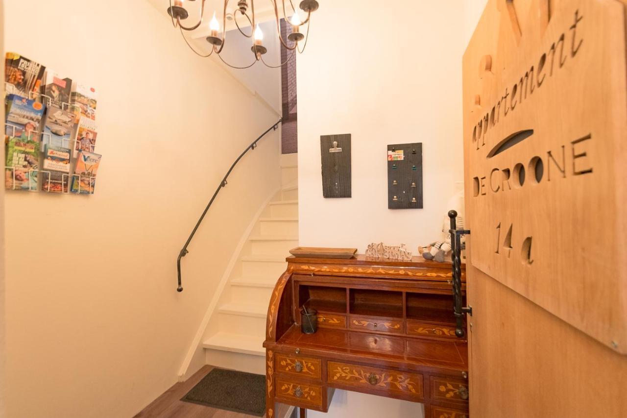 Appartement De Croone ميدلبورغ المظهر الخارجي الصورة